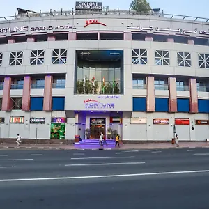 Hotel Fortune Grand, Dubaï